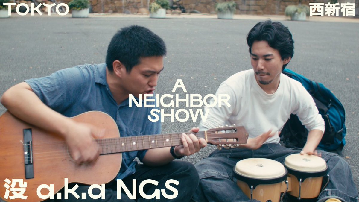 没 a.k.a NGS - T.Rex / SMILY
youtu.be/ZBqsXHra_Ko

Bongos: 下田開登（PICNIC YOU）

<a href="/botsu_ngs/">没 AkA NGS</a> 
@shmd_kvit