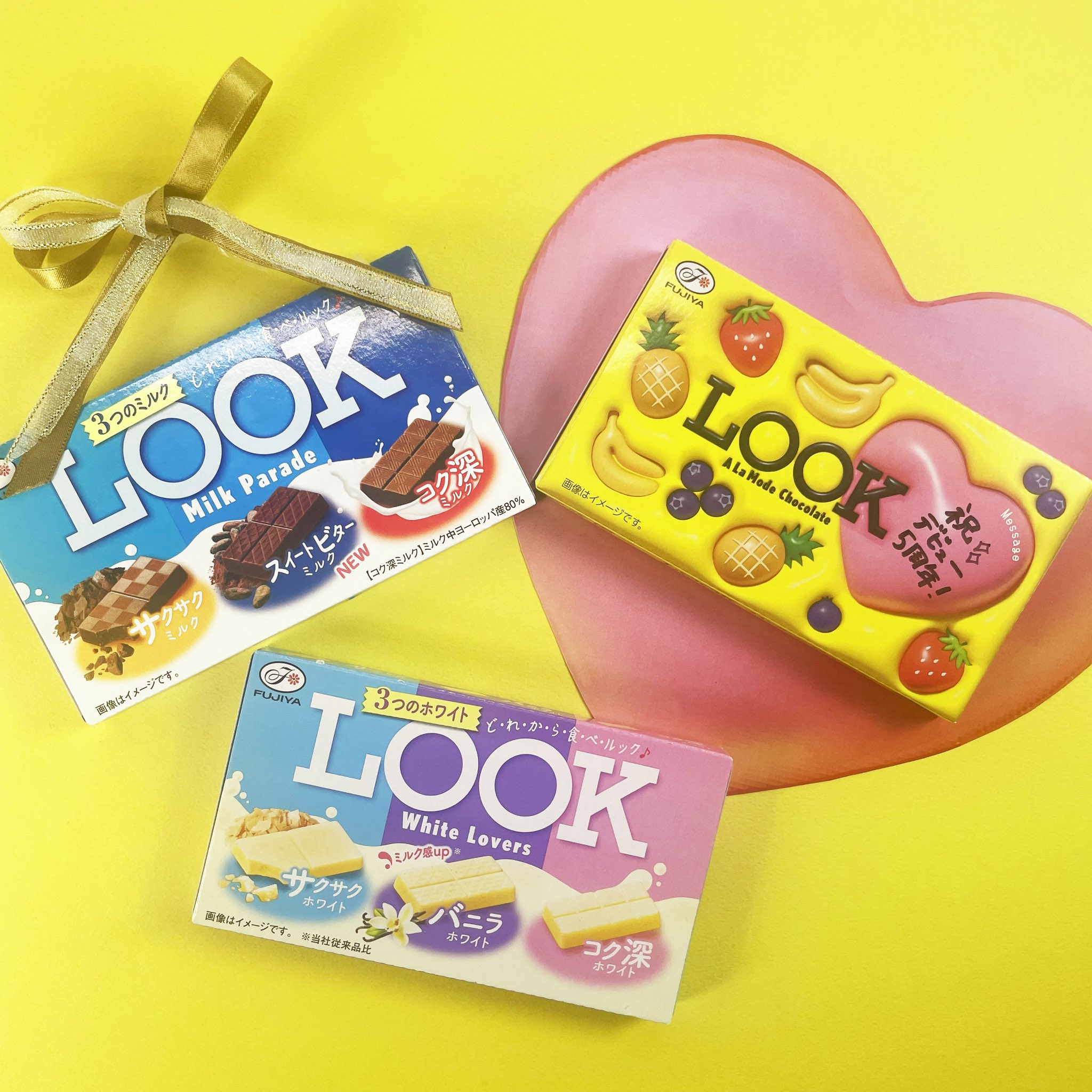 「専用」LOOK SnowMan Snow Man x Fujiya JR Tokyo Station underground Square Zero