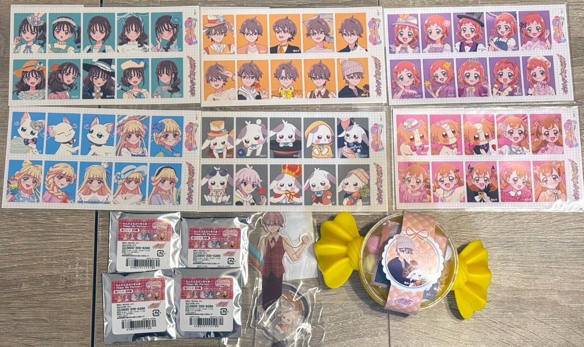 情強だから勝った