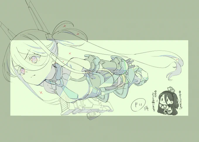 ブルーアーカイブ 6thPV ティザー

アニメーションキャラクターデザインと作画監督とLO/原画担当してます。

本編もお楽しみにm(__)m
#ブルアカ 
