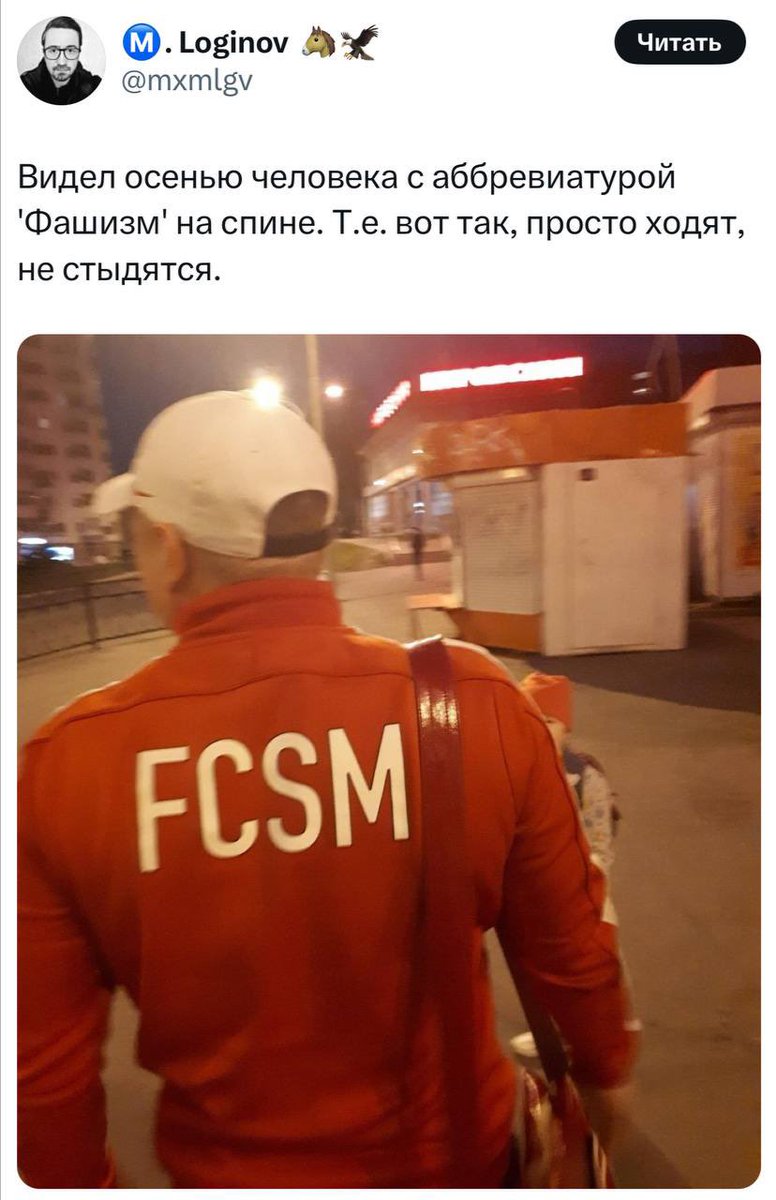 русский императив tweet media