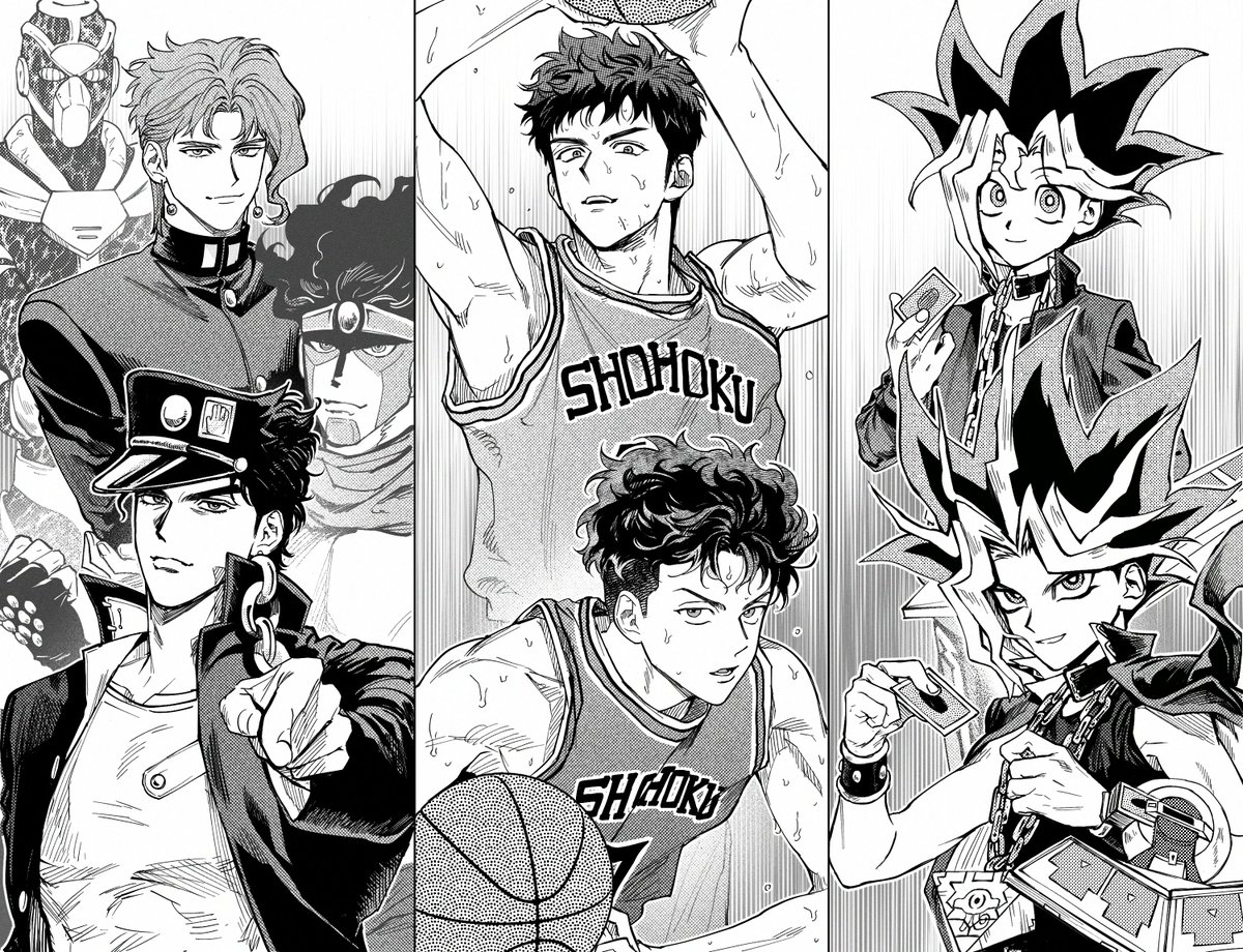 20세기 소년들..