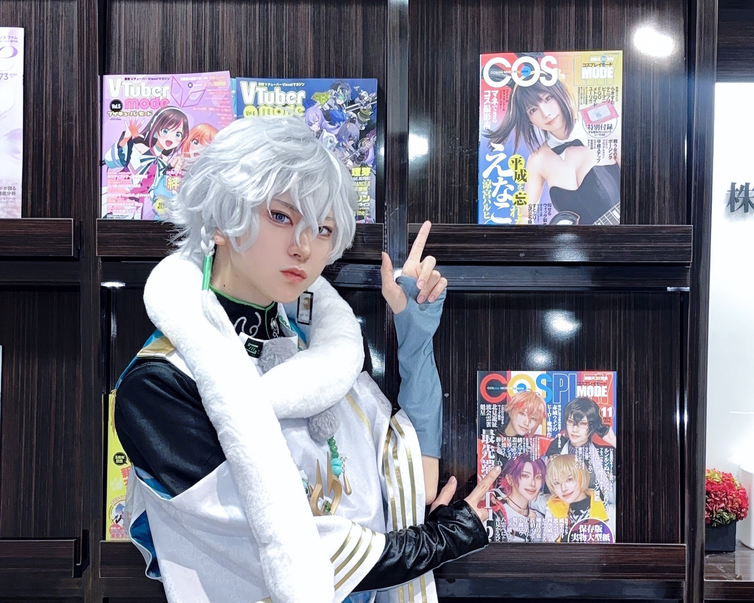 めちゃモテ委員長 コスプレ 衣装 ウィッグ付き Amazon.co.jp: 文豪ストレイドッグス 尾崎紅葉 紅葉姐さん