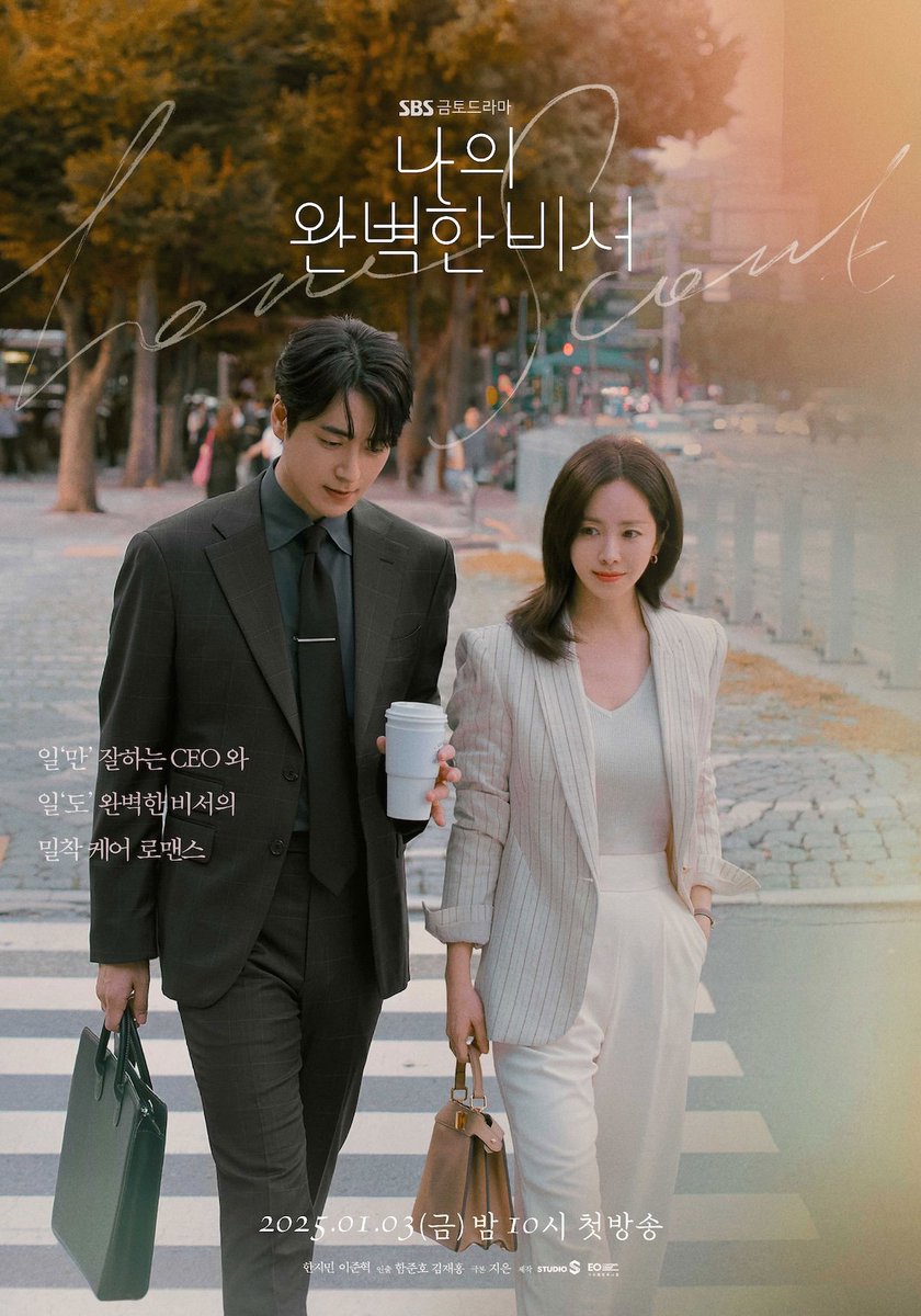 monstyplanet's tweet photo. ไม่ได้ติดซีรีส์มาสักพักแล้วจนมาเจอ "Love Scout"ในNetflixเนี่ย บ้าจริงดูแล้วหุบยิ้มไม่ได้ เรื่องราวของซีอีโอสาว คังจียุนที่ทำงานเก่งแต่เรื่องอื่นนอกจากงานคือติดลบหมด ทีนี้ดันได้เลขาหนุ่มยูอึนโฮซึ่งเป็นคุณพ่อเลี้ยงเดี่ยวที่ครบเครื่องทั้งด้านการทำงานและการใช้ชีวิตมาคอยดูแลเธอ https://t.co/u4S0exCsAU