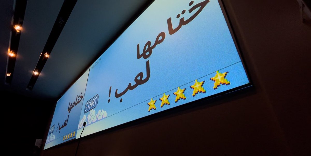 TechMinds tweet media