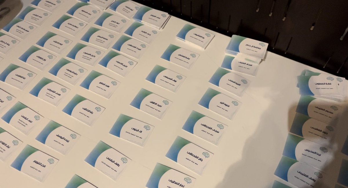 TechMinds tweet media