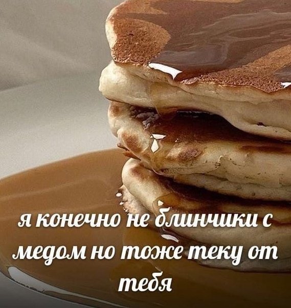 sc_owl's tweet photo. ничего не меняется https://t.co/2io0S6PcAA