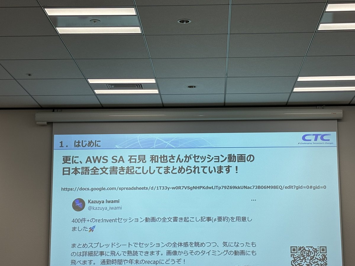 takaimanishi's tweet image. 丸かぶり！#finjaws