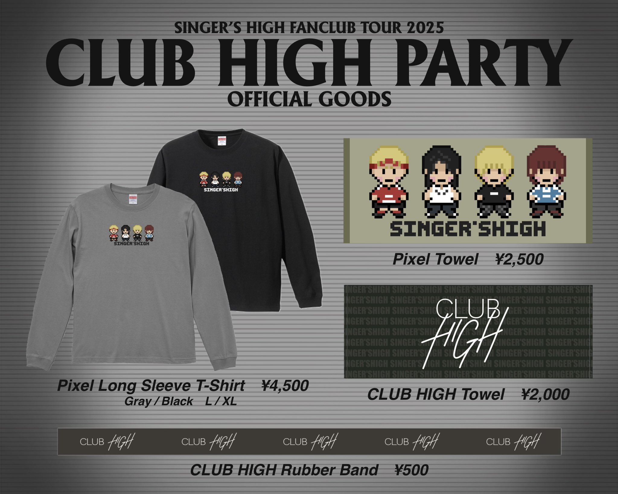 シンガーズハイ FCツアー限定Tシャツ