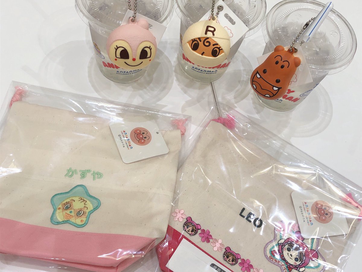 na__7k's tweet photo. お友達と遊んだりはしてるんだけど
ここ最近ずっと載せてなかったから
やっぱり載せていこうかな✌️

ってわけで！
久しぶりにいつものふたりと遊んだ〜！
かわいい巾着！作りたかったもの作れて嬉しい！おたく楽しい！✨ https://t.co/ZOwGYbnQNs
