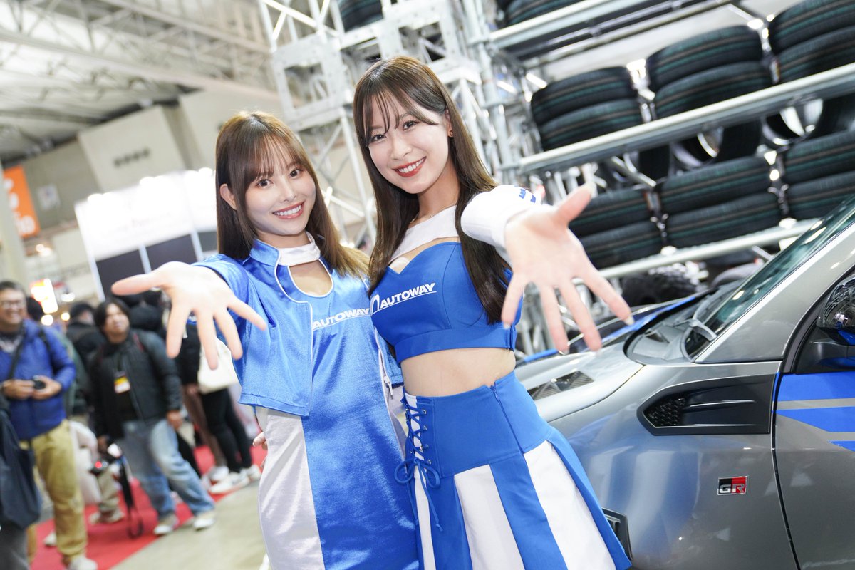 東京オートサロン2025
AUTOWAYブース

遠藤まめさん <a href="/mameendo8/">遠藤 まめ</a> 
日南菜々さん <a href="/nana_hnm/">日南菜々 ひなみなな　TAS2025 AUTOWAY</a> 

青いコスコンビで！

撮影対応ありがとうございました！