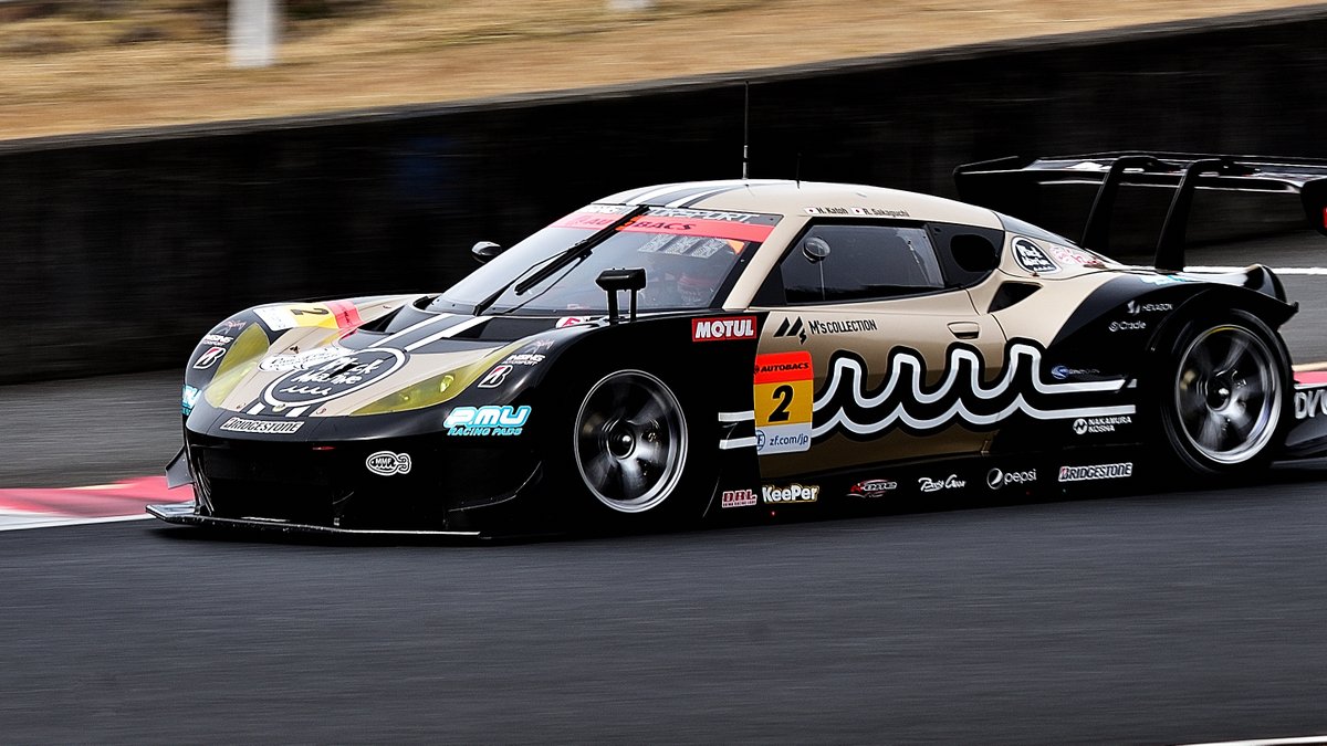 TA98_458MA's tweet photo. TOYOTA GAZOO Racingから今シーズンのGT300の体制発表がありましたが、その中で2号車のメインスポンサーであったmutaからHYPER WATERに変更ということでデザインはどうなるのかな?😅
#SUPERGT
#GT300
#mutaRacing
#LOTUS
#GR86 https://t.co/V85VGbQXlA