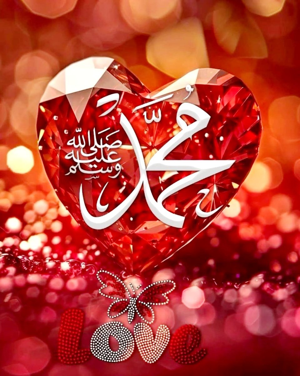 ▪︎

▪︎ ᷂اللَّهُم،صلِّ،وســـلِّم،على،نبينـــا ᷂םבםב ﷺ
▪︎ ᷂اللَّهُم،صلِّ،وســـلِّم،على،نبينـــا ᷂םבםב ﷺ
▪︎ ᷂اللَّهم،صلِّ،وســـلِّم،على،نبينـــا ᷂םבםב ﷺ
▪︎ ᷂اللَّهم،صلِّ،وســـلِّم،على،نبينـــا ᷂םבםב ﷺ
▪︎ ᷂اللَّهُم،صلِّ،وســـلِّم،على،نبينـــا ᷂םבםב ﷺ

▪︎