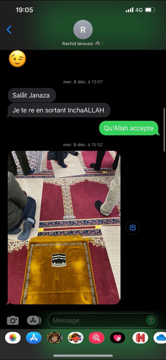 حسام tweet media