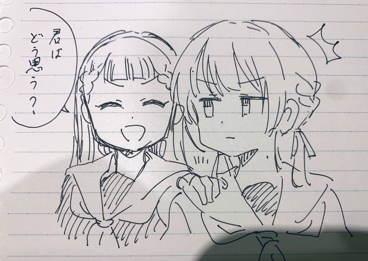 #リンクラ生放送
ふーちゃんのウザ絡みかわいい笑(出先ゆえ手書きですいません 