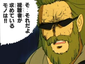 @hidehoshi_h >アマンダラがブラッドテンプルに乗ってた 
