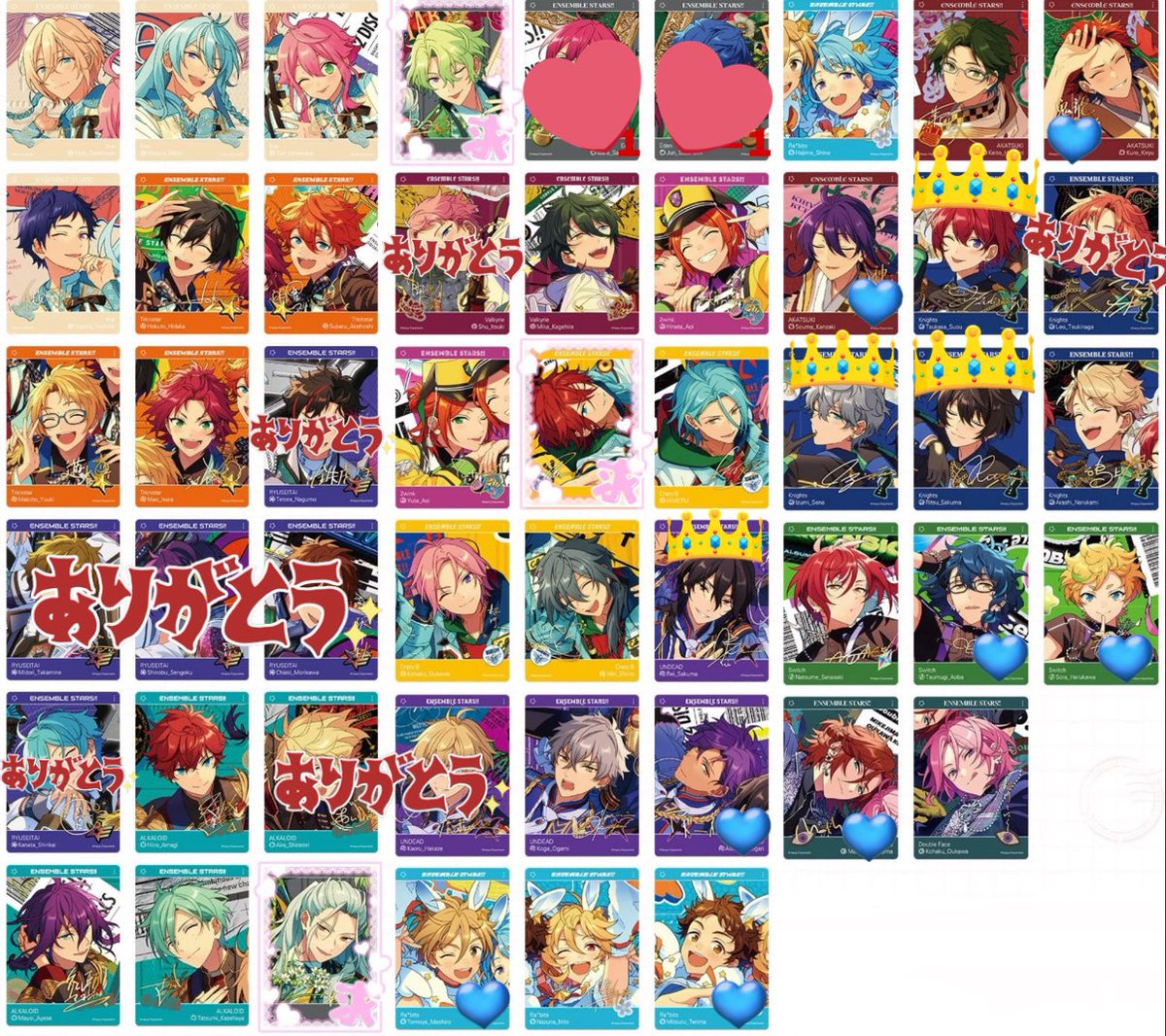 Rsan_123's tweet photo. 【交換・譲渡】あんスタ 中国 TRIP クリアカード INSカード
譲）英智、渉、桃李、弓弦、北斗、スバル、真、真緒、一彩、マヨイ、巽、みか、ひなた、ゆうた、HiMERU、こはく（CB/DF）、ニキ、零、晃牙、アドニス、友也、なずな、光、創、敬人、紅郎、颯馬、司、泉、凛月、嵐、夏目、つむぎ、宙、斑
続🔽 https://t.co/d86J1BM5nx