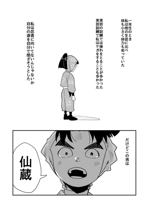鍛練のはじまり円盤化お祝い再掲 
