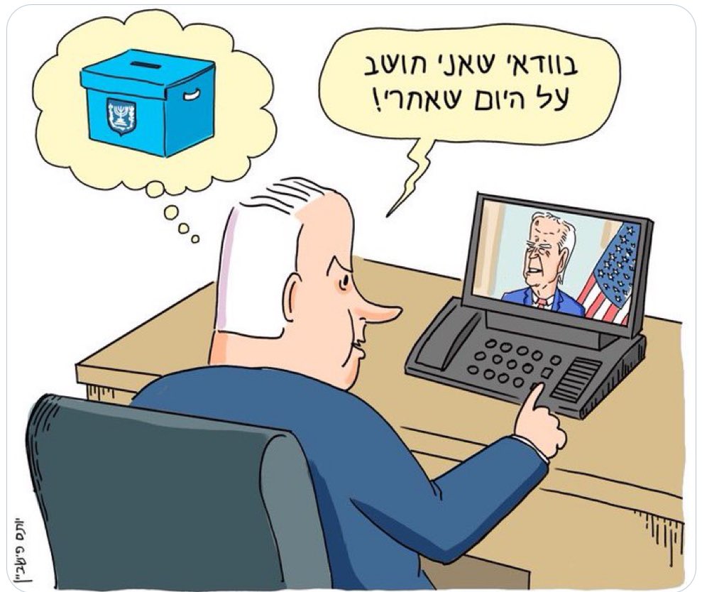 <a href="/_KobiDahan_/">Kobi bahan</a> רק השרדות ותקומה אישית בראש שלו