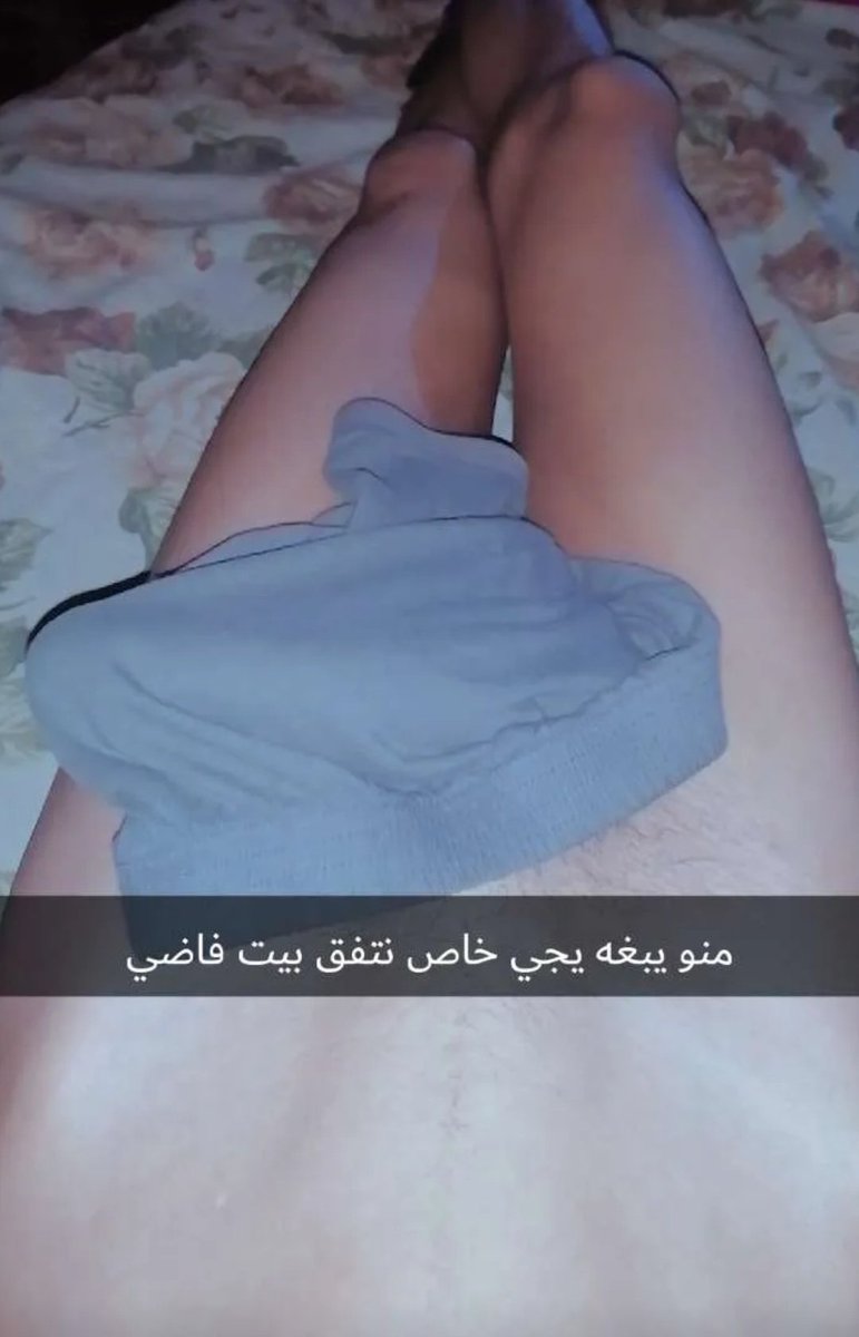 موجب دوعن tweet media