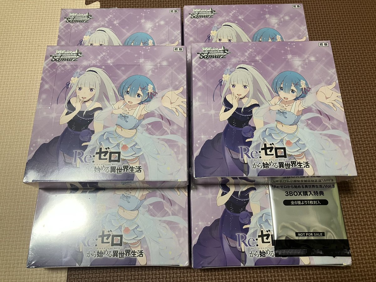sai_card_Ch's tweet photo. リゼロ6box開封します！！！ https://t.co/tsX8eJ9hXQ