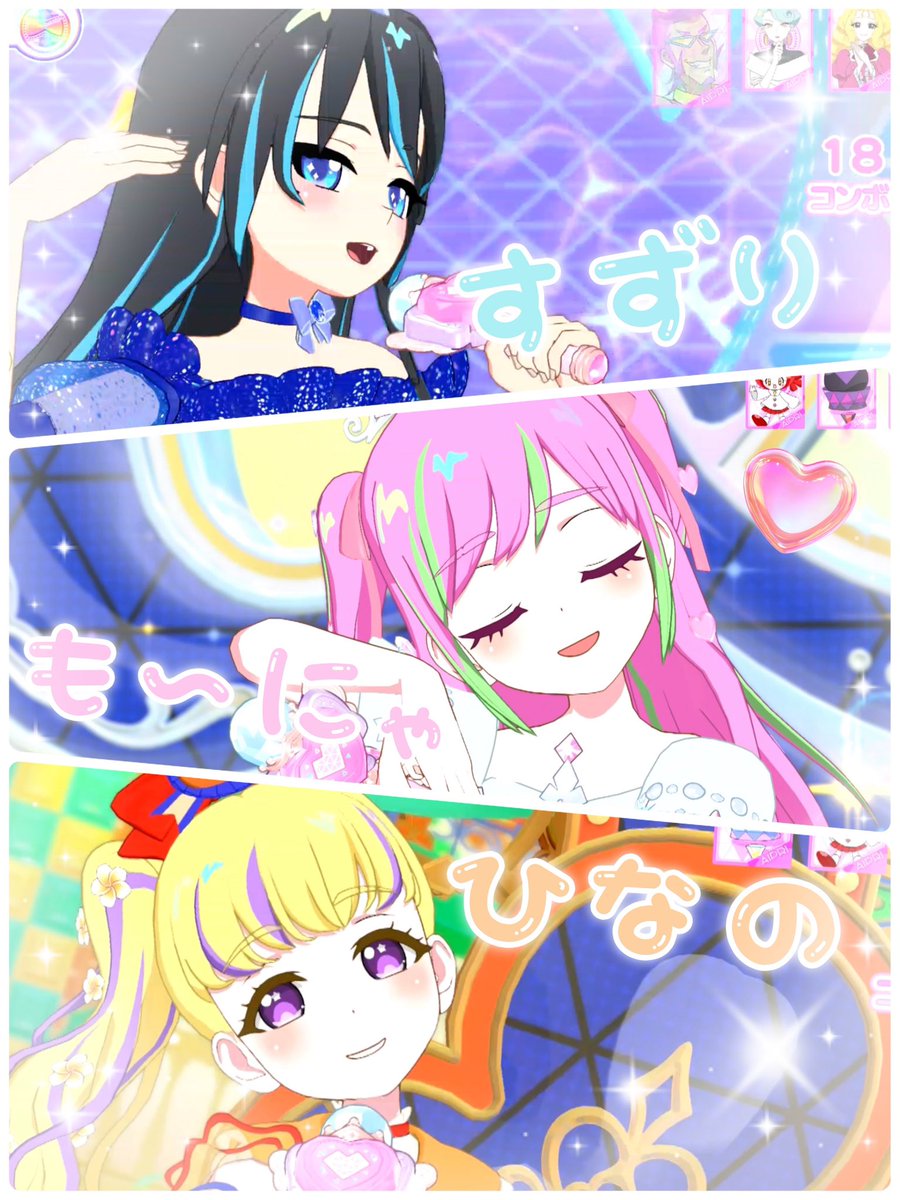 monyaca_3489's tweet photo. 🌸お友達探し🌸

画像の5人の子達とアイプリ楽しんでいます！
マイキャラのこと沢山話せるお友達が欲しいです〜〜〜っ
気になる方お迎えさせていただきます🫶

🌸もーにゃ
💎すずり
✨ひなの
⌛️ブランシュ
🌹のえる

#アイプリマイキャラ部
#アイプリマイキャラ図鑑
#アイプリ好きさんと繋がりたい https://t.co/s9yuXoesRX
