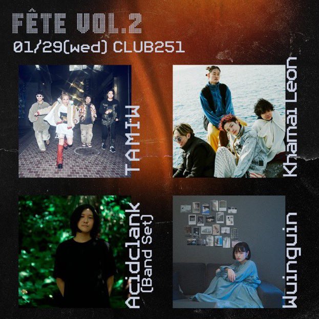 邦楽 Khamai Leon / 2025 demo CD #1 邦楽 Khamai Leon / 2025 demo CD #1 Khamai Leon - 1st Album