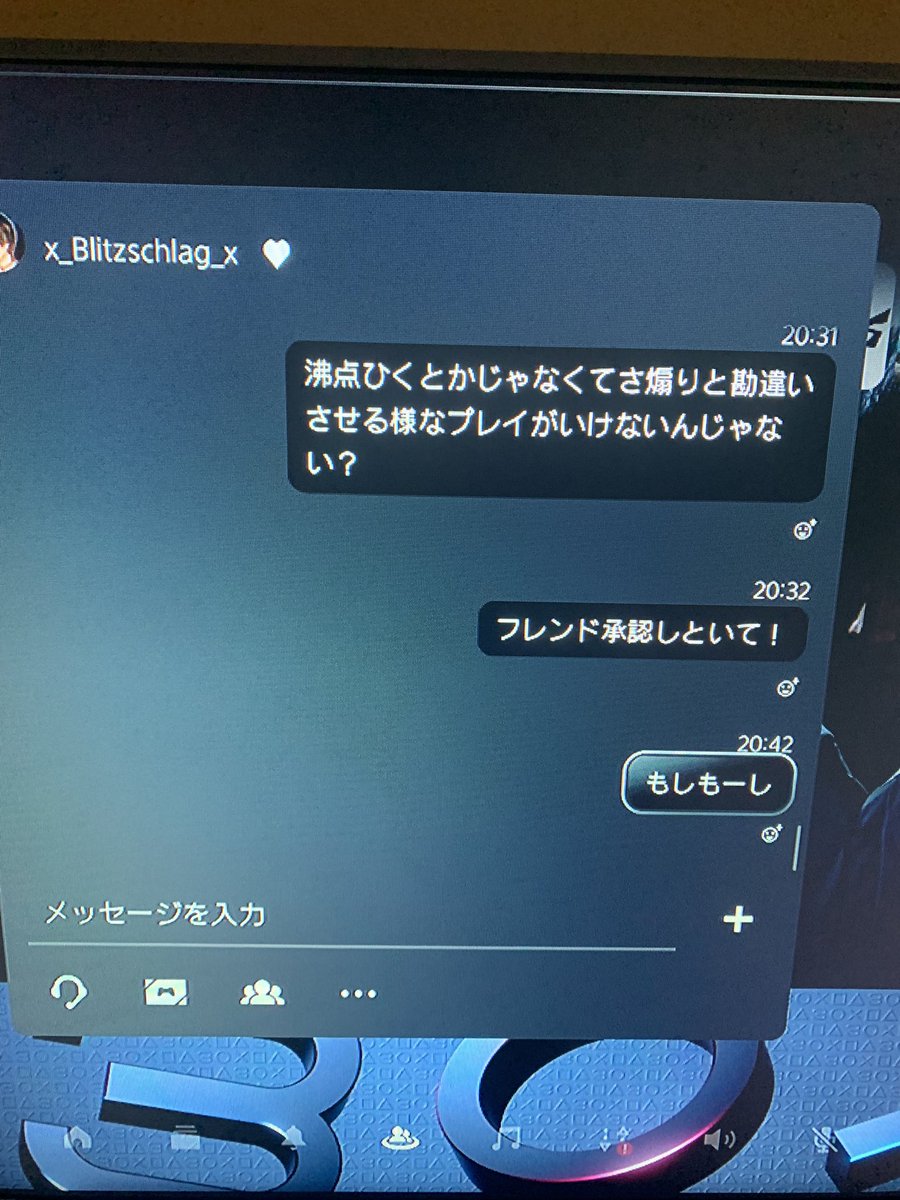 heloo0023's tweet photo. @370405
また逃げちゃった笑
自分から来といてまた逃げちゃうね笑 https://t.co/60DTMGlmmq