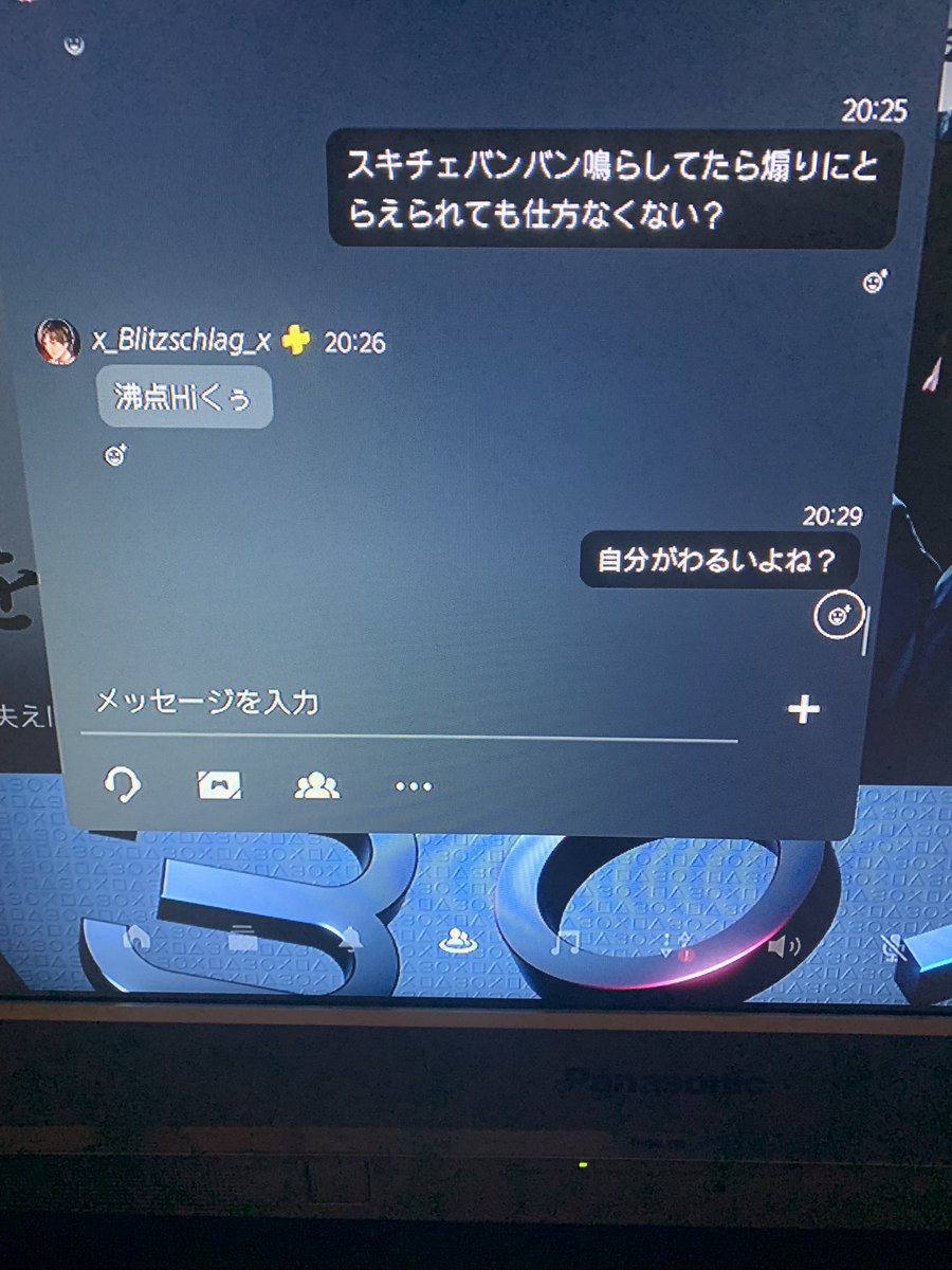 heloo0023's tweet photo. @370405
また逃げちゃった笑
自分から来といてまた逃げちゃうね笑 https://t.co/60DTMGlmmq