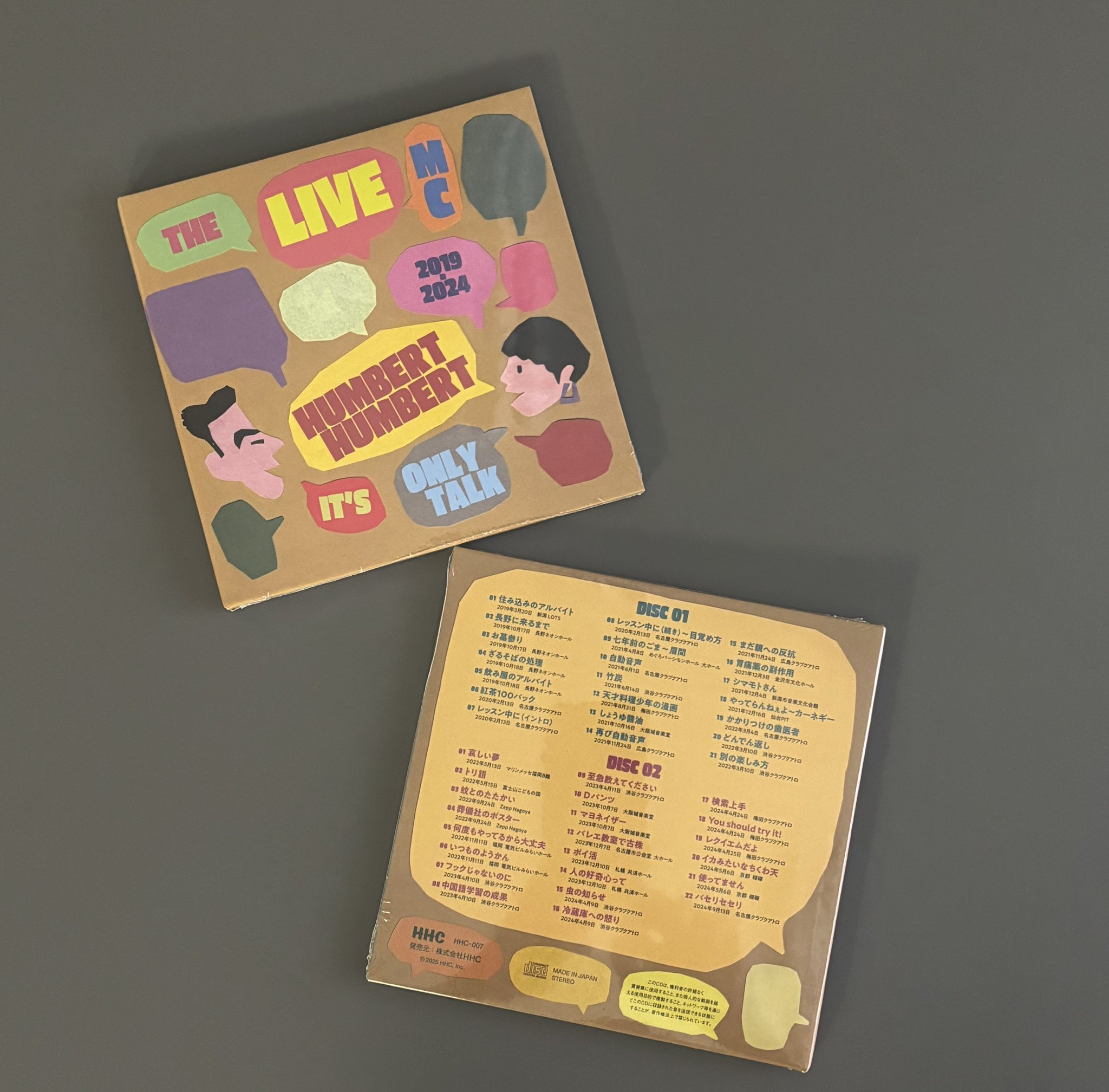 DEZERT 会場限定配布CD2枚 DEZERT 会場限定配布CD2枚 DEZERT (@DEZERT_OFFICIAL) / X