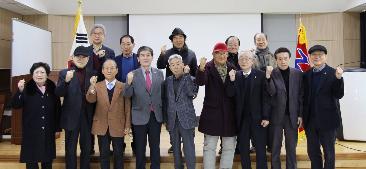 2.28민주운동기념사업회 2025년 제1차 원로자문회의와 이사회가 차례로 열렸다. #2.28 #원로자문회의 #이사회