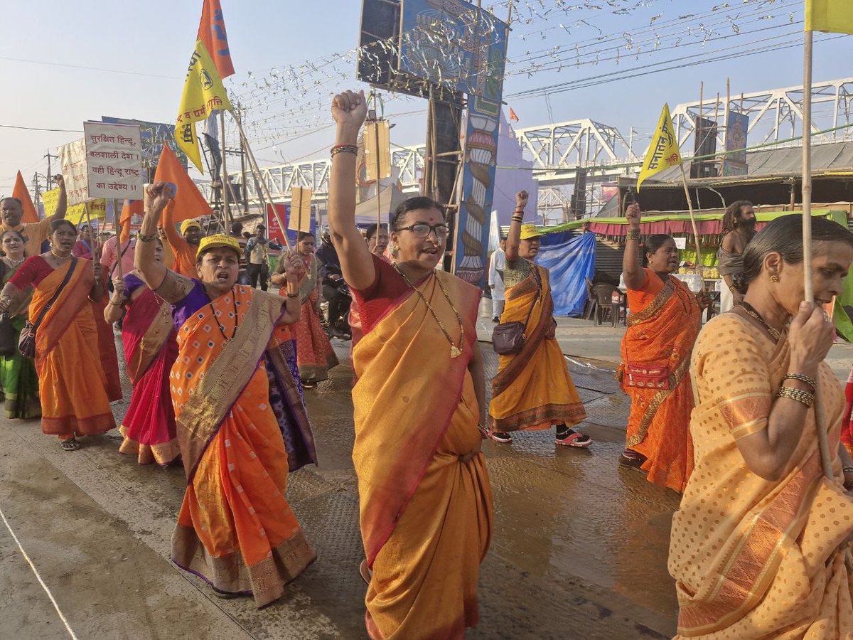 HinduJagrutiOrg tweet media