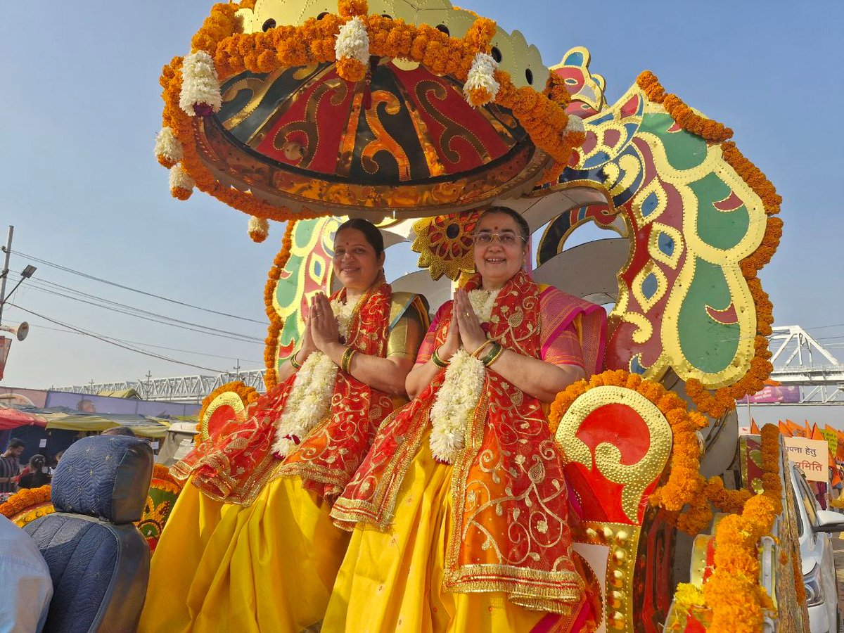 HinduJagrutiOrg tweet media