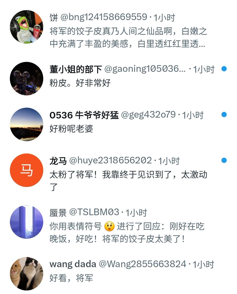 你让我营养不良，我也让你营养不良！ https://t.co/FgmZoFlOPI