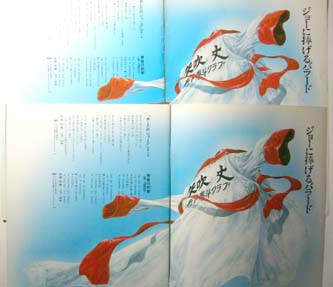 @TCz7WMJnLPJGO1Q 不思議ですよね?(^^; 