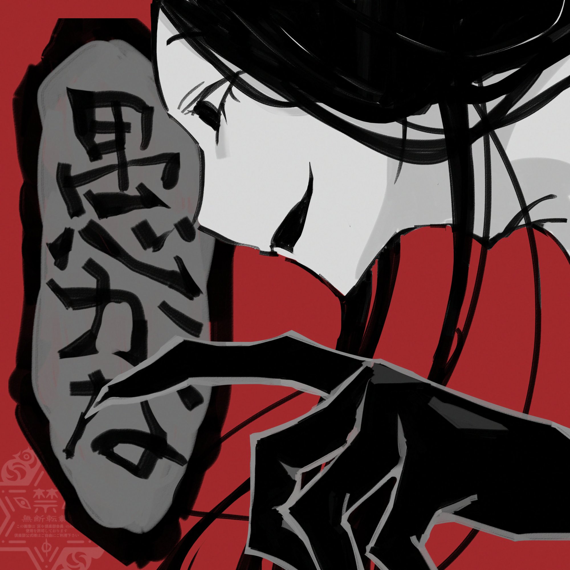 baksaya 𝘽𝘼𝙆𝙐𝙄 (@bakuiukabu) / X