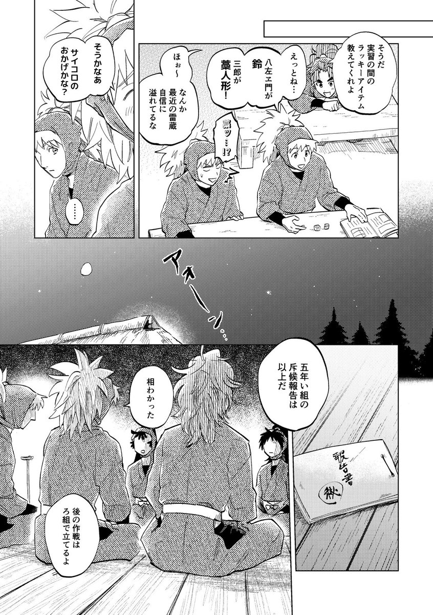 (3/4) 