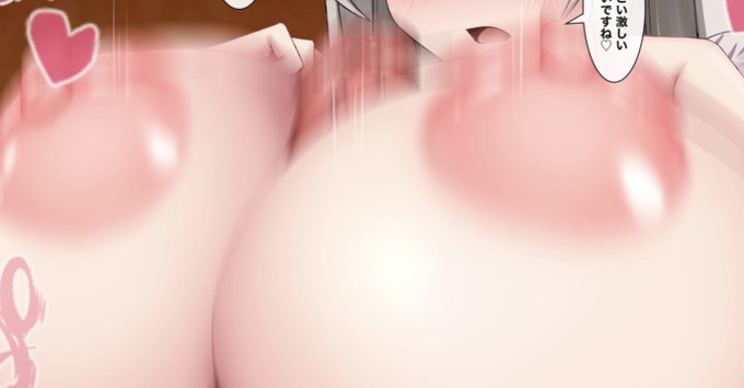 セレナのどたぷんパイズリ【16枚】を公開しました! 

FANBOX
https://t.co/pJ84VO6D2k
Ci-en
https://t.co/H9fs2RaWvz
Fantia
https://t.co/RS2MqcZxZG
Patreon
https://t.co/GtcugAqJUz 