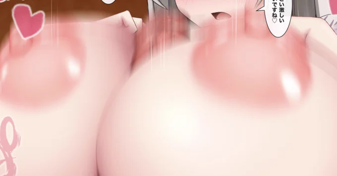 セレナのどたぷんパイズリ【16枚】を公開しました!  