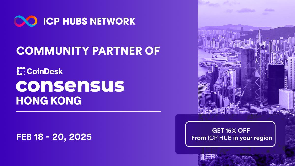 ICP HUB China (@icphub_cn) on Twitter photo 🎉 我们非常激动地宣布:ICP HUBS Network 成为了 <a href="/consensus_hk/">Consensus Hong Kong</a> 的官方社区合作伙伴!🤝
为了庆祝这一合作,我们将送出总价值 💵 30,000 美元的门票,专属亚洲的 ICP 社区!
📌 参与方式:
1️⃣ 关注 👉 <a href="/icphub_CN/">ICP HUB China</a>、<a href="/ICPHUBS/">ICP HUBS NETWORK</a> 和 <a href="/consensus_hk/">Consensus Hong Kong</a>
2️⃣ 转发此推文 🔁
3️⃣ 使用代码 "ICPHUBCN" 🎉 我们非常激动地宣布:ICP HUBS Network 成为了 <a href="/consensus_hk/">Consensus Hong Kong</a> 的官方社区合作伙伴!🤝
为了庆祝这一合作,我们将送出总价值 💵 30,000 美元的门票,专属亚洲的 ICP 社区!
📌 参与方式:
1️⃣ 关注 👉 <a href="/icphub_CN/">ICP HUB China</a>、<a href="/ICPHUBS/">ICP HUBS NETWORK</a> 和 <a href="/consensus_hk/">Consensus Hong Kong</a>
2️⃣ 转发此推文 🔁
3️⃣ 使用代码 "ICPHUBCN"
