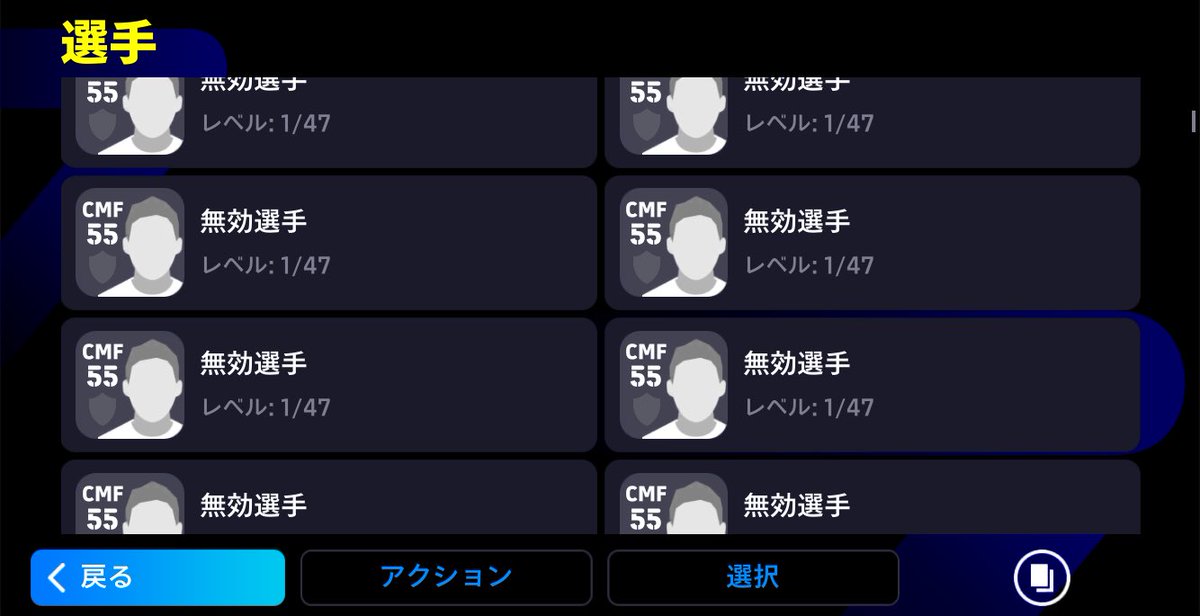 program68k's tweet image. 呪いのピーラポン

ヒカックさんさん…