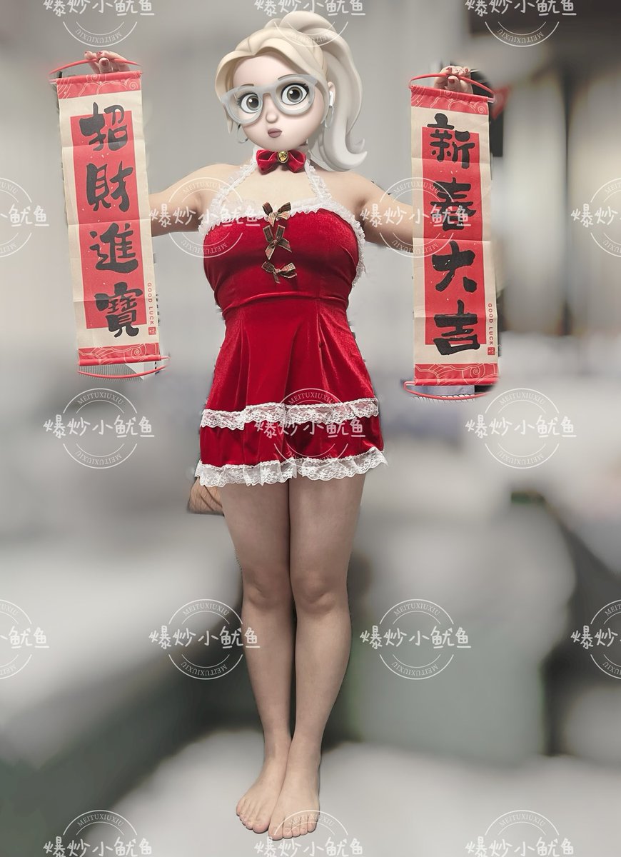 🌸锁屏壁纸🌸
🎆今天是小年啦~那就提前祝宝宝们新年快乐咯~🎆
Ps新春特刊的道具只用了一个，剩下的敬请期待喔~

@DaFoer_
@Daguidiyi
@Fojiangnice
@Xiaoxiaofoer https://t.co/R5nFNYxB7f