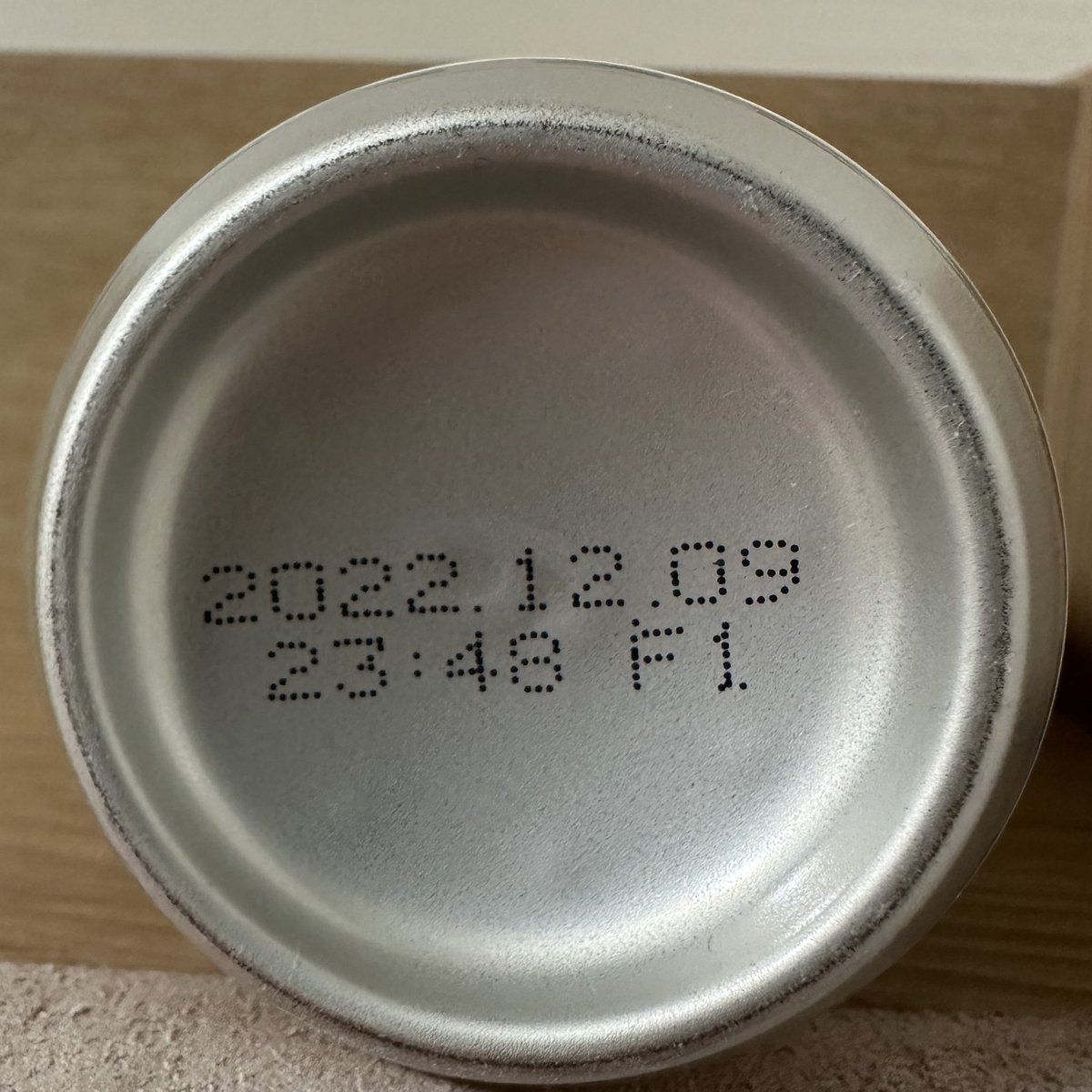 청소하다발견하핫