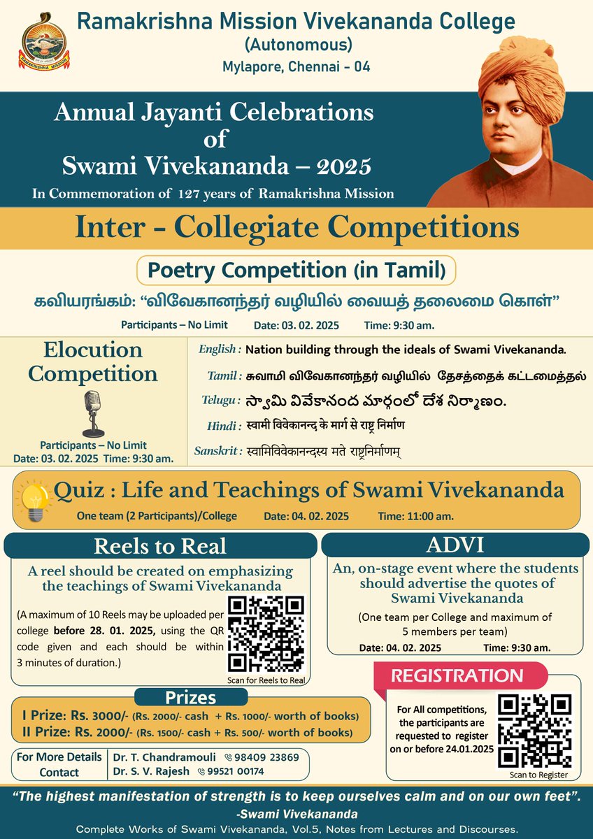 viveka1946's tweet photo. Swami Vivekananda Jayanti | Inter-Collegiate Competitions - 2025
#Rkmvc https://t.co/fNzmUPe8nT