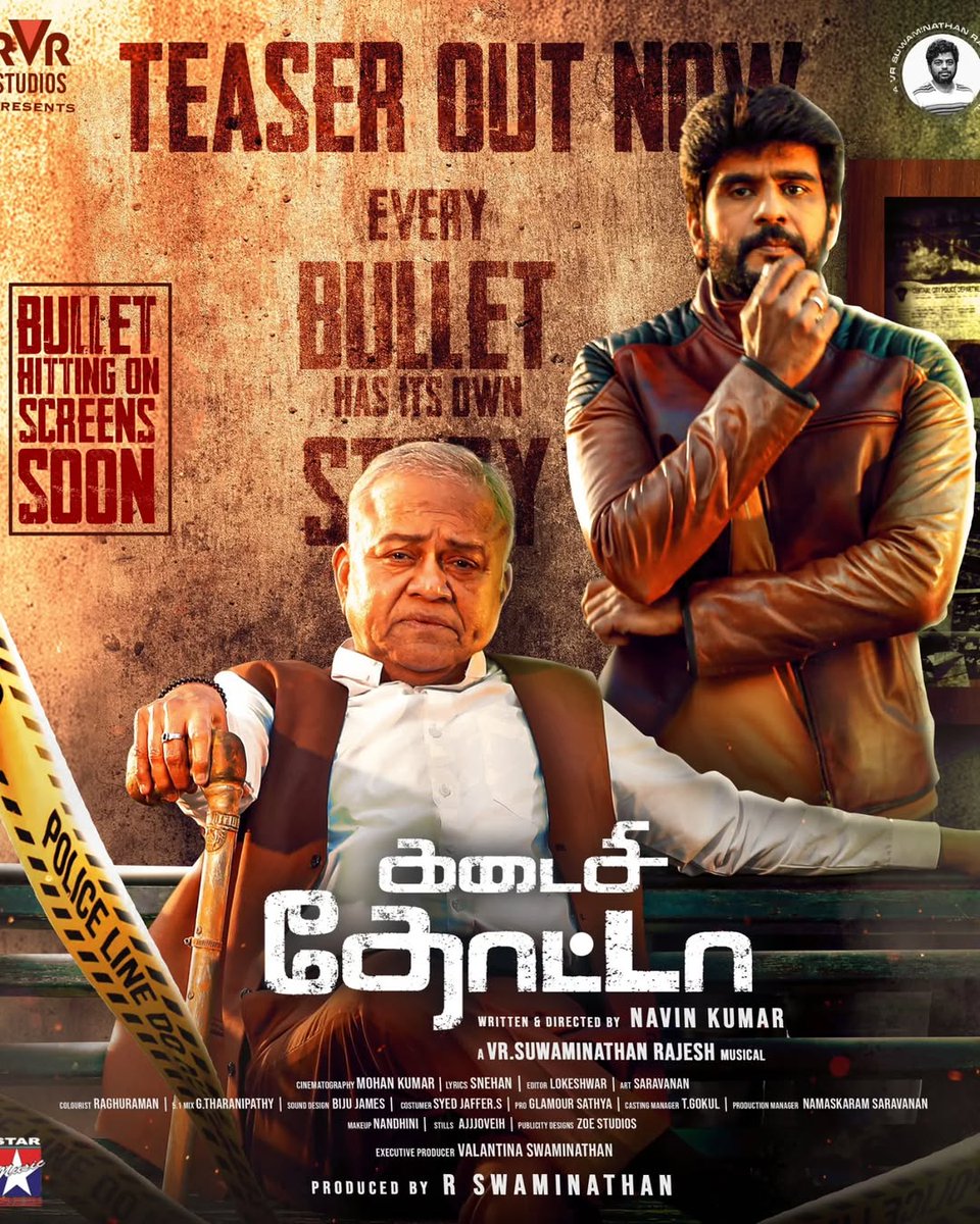 DirNavin_offl's tweet photo. #Kadasithotta teaser is out now
.
Video link - https://t.co/Po13t9WYRI

#radharavi @mkdop_28 @VijaySethuOffl @vanithavijayku1 @rvrstudios @ntalkies_offl #Teaser https://t.co/nDuKaS82Vf