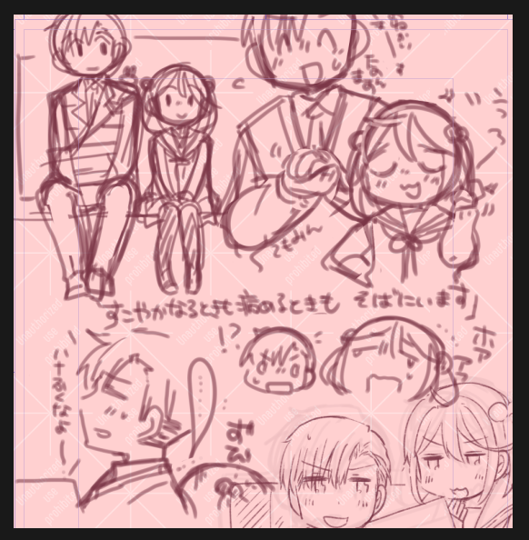 仕上げる予定もなく思い付きをらくがきしてあそんでたらこんな時間だった 店じまいせねば 