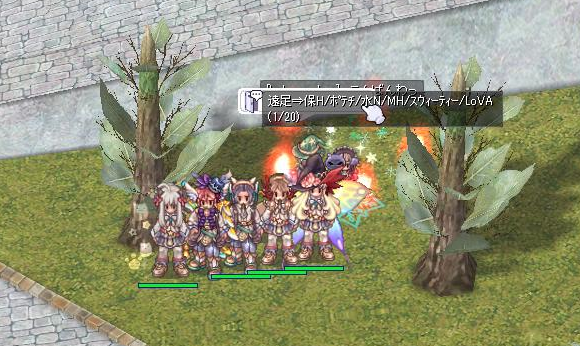 n3a7WJWLvnruBLg's tweet photo. #ラグナロクオンライン #RO #RO22nd
1/22(水) Valiスパノビ集会
ROSNS終了のため記録代行
なんか金曜日もそうだったけど
参加者少なかった。5名だけ。
Lv200の復帰者連れて、行ける所をまわってました。
LV200からが一番育成が大変だと思う。
遠足後に、聖域とかも行こうかね? https://t.co/xBTrcVrdXQ