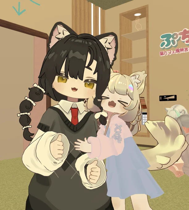 ぷちしぇあご来店ありがとうございましたー!初めてちゃんと改変したまめひ、可愛いって言ってもらえて嬉しかった!みなほし喫茶とのコラボも告知されたね! みんなに楽しんでもらえるようにがんばるぞー!#ぷちしぇあ 