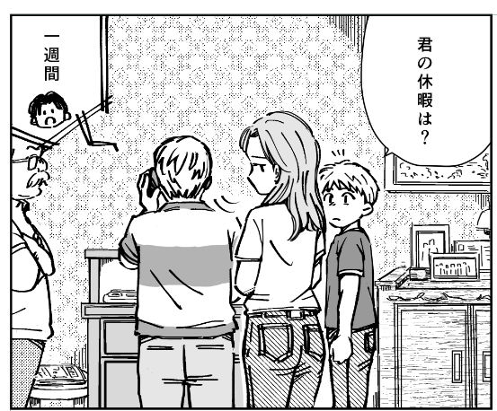 こんだけやってるもんでせめてこのパートが終わるまでは描きます。でも一回RTA式で話まとめ出さないといかんなって思ってる。あとあれやると保険になるし 