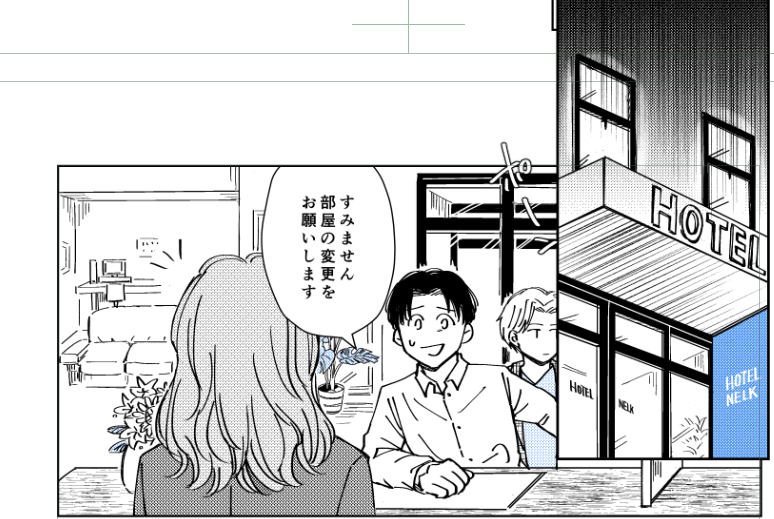こんだけやってるもんでせめてこのパートが終わるまでは描きます。でも一回RTA式で話まとめ出さないといかんなって思ってる。あとあれやると保険になるし 
